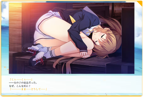 图片[1]-ISLAND-Animation_Rcy[R站]