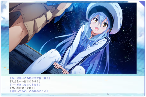 图片[3]-ISLAND-Animation_Rcy[R站]