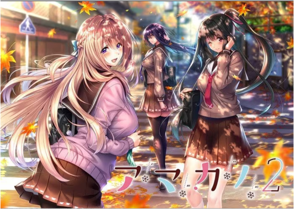 图片[1]-甜蜜女友2