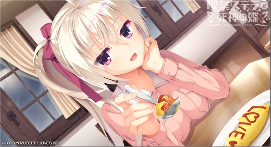 图片[3]-星光咖啡馆与死神之蝶完整汉化版下载