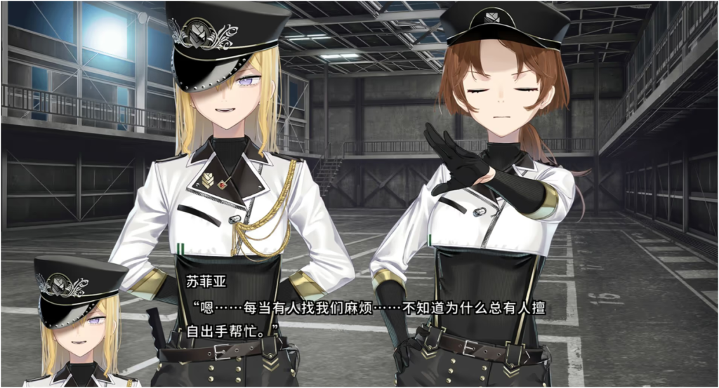 图片[4]-变态监狱完整汉化版+R18补丁下载