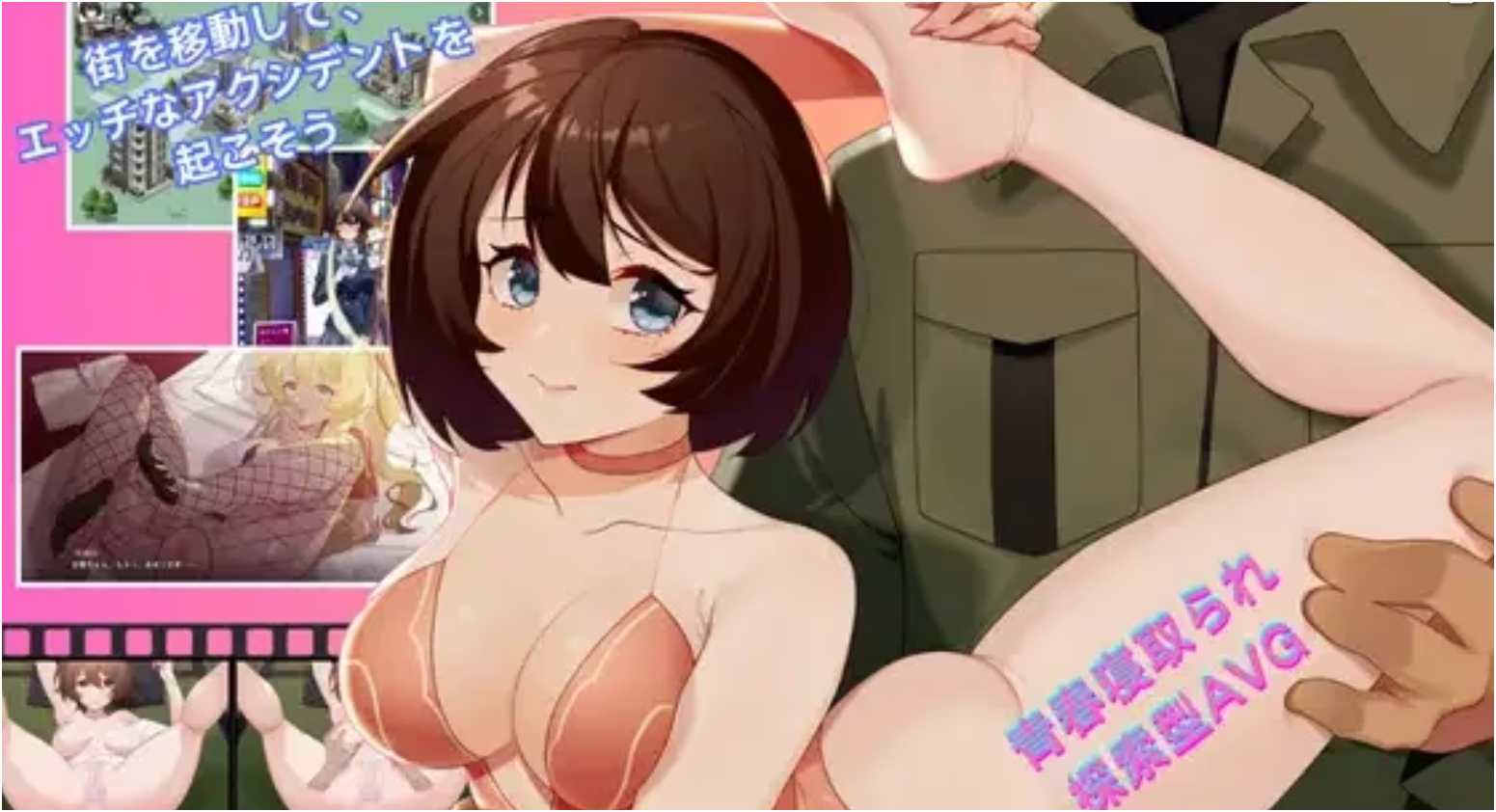 诗酱的春-Animation_Rcy[R站]