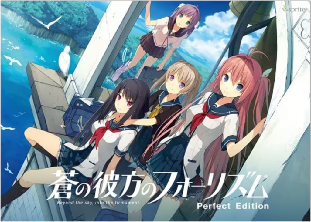 图片[1]-苍之彼方的四重奏完整汉化版+全CG下载