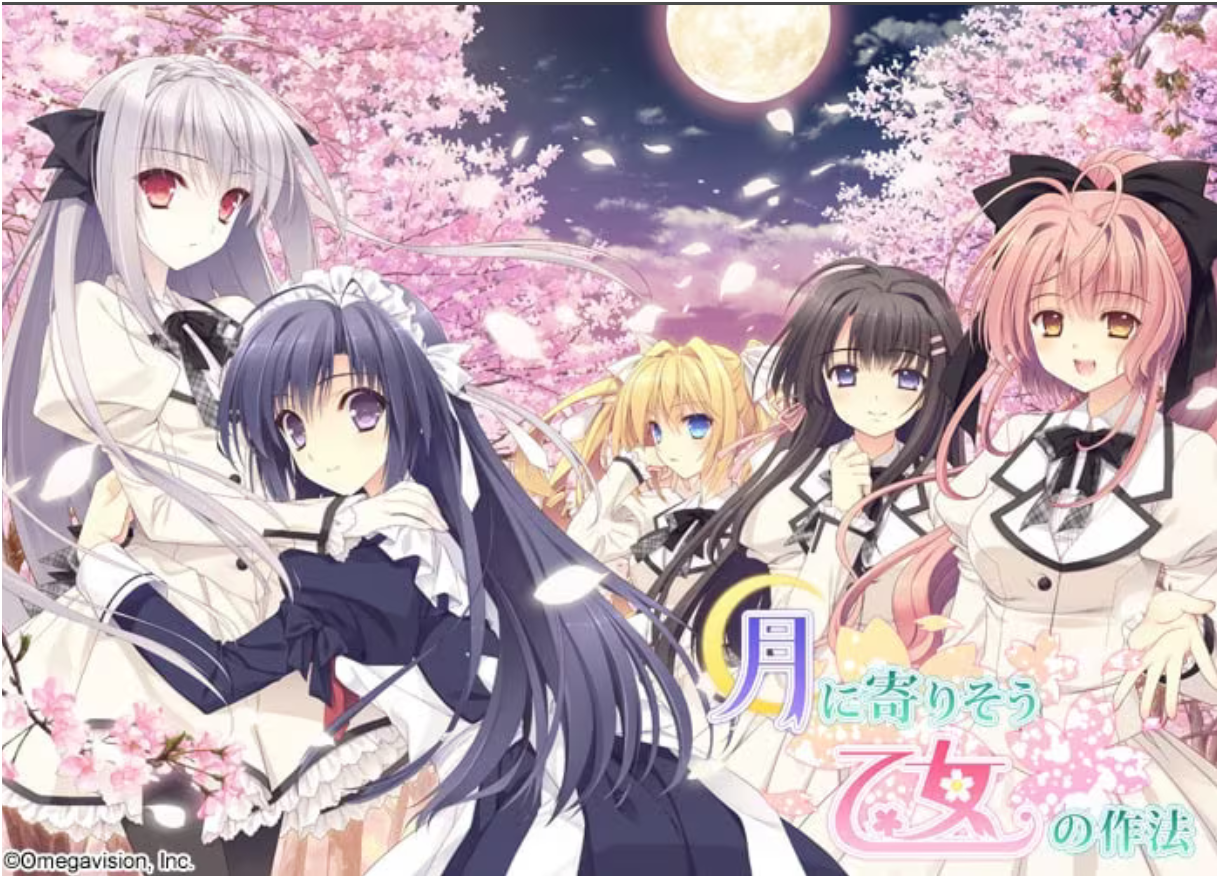 近月少女的礼仪-Animation_Rcy[R站]