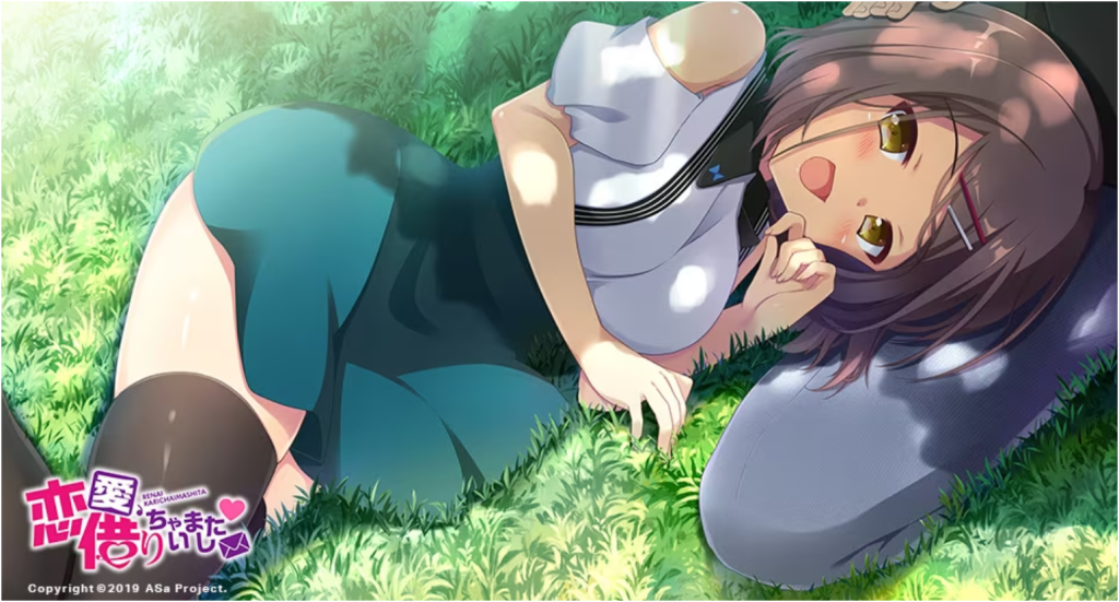 图片[4]-恋爱借走了哦完整汉化版+真后宫攻略下载