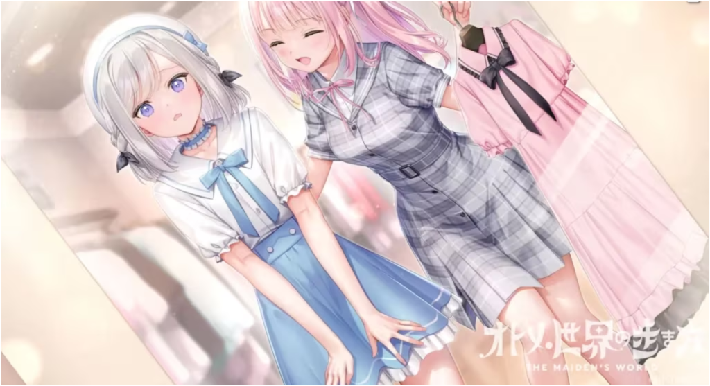 图片[4]-少女世界的生存之道完整汉化版+全后宫下载