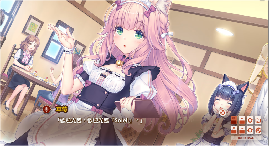 图片[3]-猫娘乐园After完整汉化版+真后宫怀孕下载