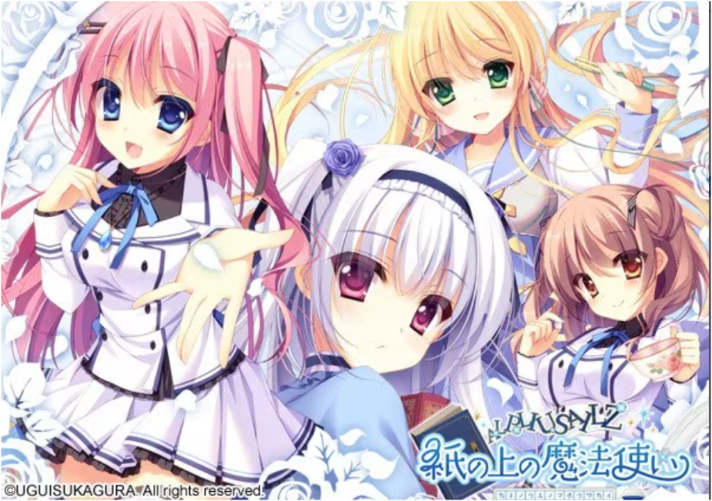 图片[1]-纸上的魔法使完整汉化版+全真结局下载