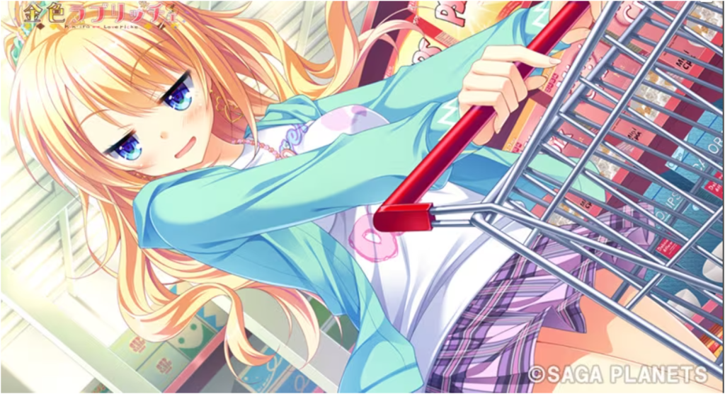 图片[3]-金辉恋曲四重奏完整汉化版+真后宫下载