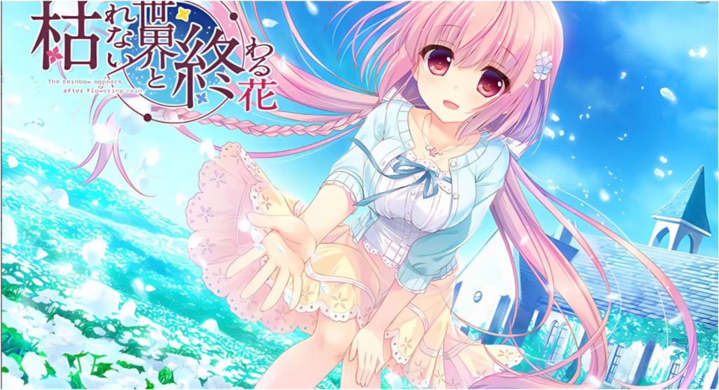 图片[1]-永不枯萎的世界完整汉化版+真结局下载