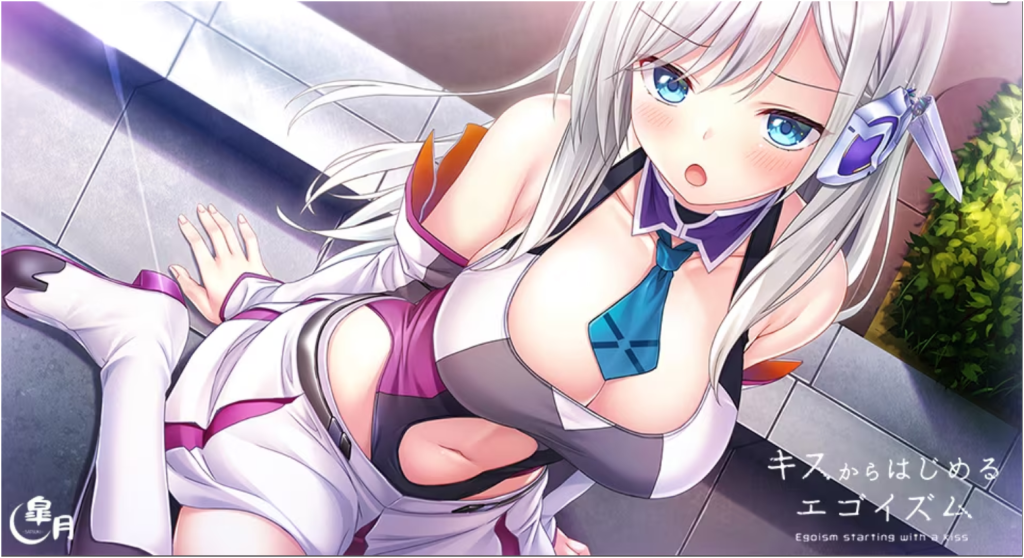 图片[4]-永不枯萎的世界完整汉化版+真结局下载