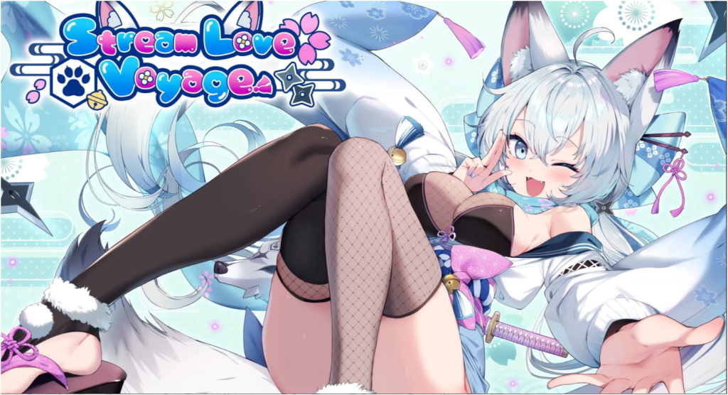 图片[1]-StreamLove Voyage完整汉化版+真后宫下载