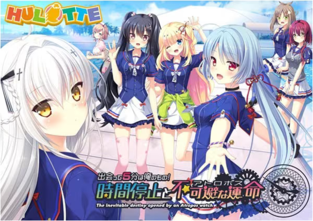 图片[1]-5分钟邂逅时间停止完整汉化版下载