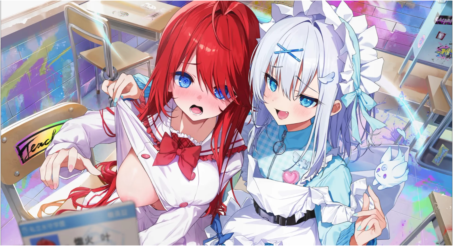 神明的选择！老师超适合当女孩子！-Animation_Rcy[R站]