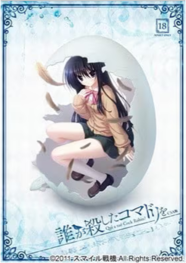 图片[1]-谁杀死了知更鸟完整汉化版下载