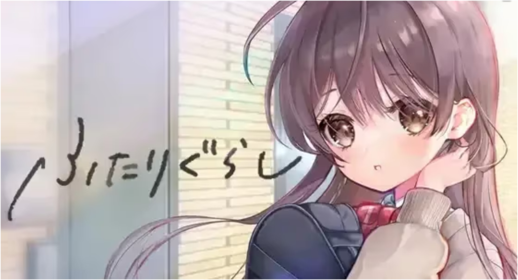 图片[1]-二人暮らしふたりぐらし完整汉化版下载