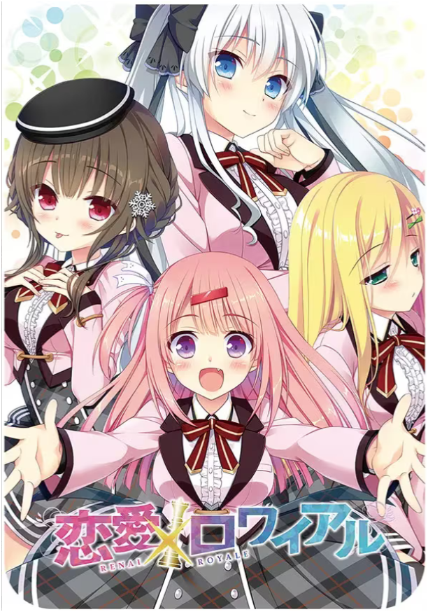 恋爱x决胜战-Animation_Rcy[R站]