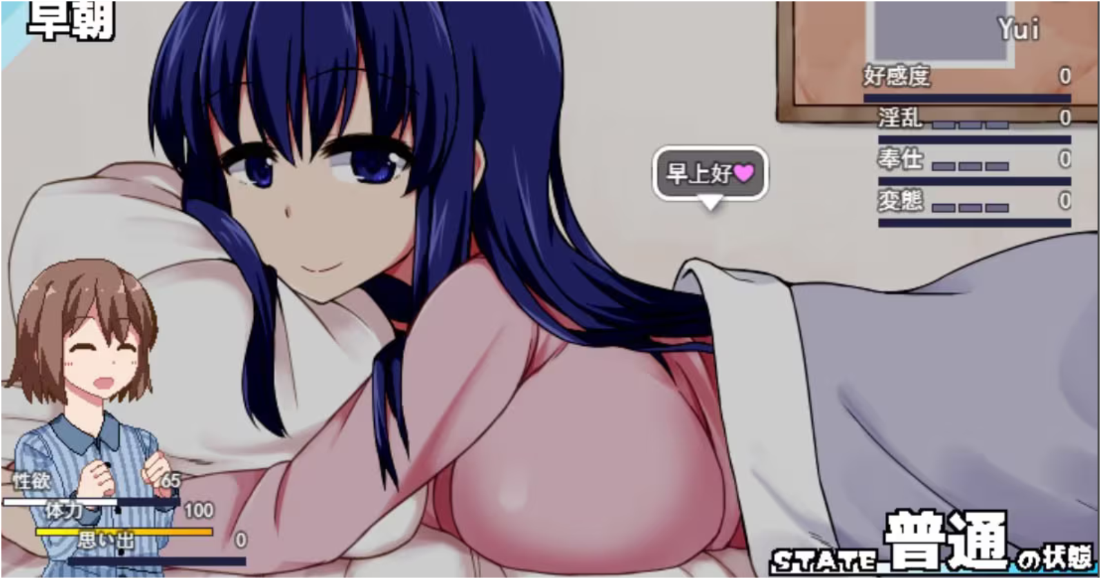 4.7TB万款安卓/pc直装游戏，上万款ACG游戏每天更新，包含SLG/PRG/ACT等多种类型还有各种3A、单机游戏，galgame合集-Animation_Rcy[R站]